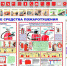 1234.jpg - Вербилковская участковая больница