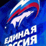 30920.jpeg - Газета Заря