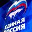 large_f3382e7111-e1565840529558.jpeg - Газета Заря
