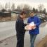 Работники 272-й пожарной части напомнили жителям Талдома о требованиях пожарной безопасности - Город Талдом