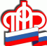 Школьникам - о пенсии на сайте ПФР - Город Талдом