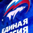 8652_a72d48514482e9e60228a25d607f63f7.png - Газета Заря