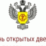 0aaf1c5d-cfd2-456c-b6e5-f8d5237f191f.jpg - Газета Заря