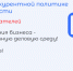 2_Баннер_итог.jpg - Газета Заря