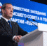 1TtP7jX0gZCLR9BYXHKX.jpg - Газета Заря