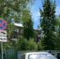 знак на кп.jpg - Газета Заря
