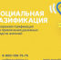 Мособлгаз бесплатно подведет сети к участкам 300 тысяч жителей региона - Город Талдом