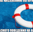 3.jpg - Газета Заря