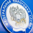 35f79530f8720443de6ea49d317ee659.jpg - Газета Заря