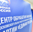 246277_10e497b38b74a74bab8e1255660bbffc71c8eb0d.jpg - Газета Заря