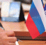 d5a9bcb5bfd498cbf522c2c7037d1219.jpeg - Газета Заря