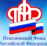 e226e407f5a0be7cac6c526847cdacc6.jpg - Газета Заря