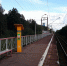 «Karmanovo»_platform_(Savyolovskoye_Direction).png - Газета Заря