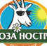 Талдомские фермеры приглашены на фестиваль «Сыр Пир Мир» - Город Талдом