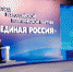 7fWCseVFoORBmIe0536y.jpg - Газета Заря