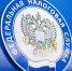 Original.jpg - Газета Заря