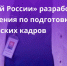 cover.jpg - Газета Заря