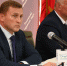 Межмуниципальное взаимодействие: переход на новый уровень - Город Талдом