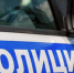 3cd926c74af52356c56035c92b10d9d5_M.jpg - Газета Заря