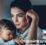 32752ea8-aa2b-4070-8900-f42de6bdbc24.jpg - Газета Заря