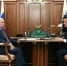 6afaa04960eb404b9382b304c79833f4.jpg - Газета Заря