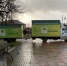 de6d54c8-d4c9-408d-8171-cdab7e8866e0.jpg - Газета Заря