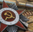 00a3a7c2b5e0927c91984a78f3fb1252.jpg - Газета Заря