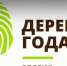 scale_1200.jpg - Газета Заря