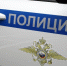 11890217_ryp8v.jpg - Газета Заря