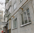 Сосульки_геометка_4.jpg - Газета Заря