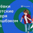 3134bf9b9050a0e309aff830f3283975.jpg - Газета Заря