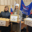 Все учреждения образования Талдомского округа приняли участие в акции «Мы с вами. Мы рядом. Мы вместе» - Город Талдом