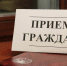 lg!lef.jpg - Газета Заря