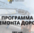9NGO6NNwXp9dqGYmLyGCBGUEdNUYRNcb8ft5zL3OpnQQOcQ3TCMQeF9uXM1P1gqGnIFr33Gtashupr0Lp1h5fWzri8xCzWWP.jpg - Газета Заря
