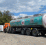 6ea6dbca-c7fc-4fc1-b217-ef381a3391a5.jpg - Газета Заря