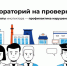 moratorij-5.jpg - Газета Заря