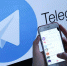 Министерство ЖКХ Подмосковья проинформировало жителей  Талдомского округа о Telegram-канале капремонта МКД - Город Талдом