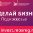 Бизнес Подмосковья может узнать обо всех мерах поддержки на регпортале госуслуг - Город Талдом