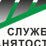 Губернский колледж (Талдом) предлагает жителям  программы дополнительного профессионального образования - Город Талдом