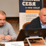 Ход Социальной газификации обсуждался в Талдомском округе - Город Талдом