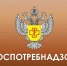 Роспотребнадзор: проводится "горячая линия" по услугам такси и каршеринга - Город Талдом
