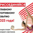 Первые соревнования турнира «Кубок Губернатора» стартовали в Подмосковье 20 мая - Город Талдом