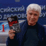 Встреча с легендарным футболистом Евгением Ловчевым состоялась в Талдоме - Город Талдом