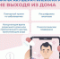 Закройте ваш листок нетрудоспособности быстро и удобно с помощью телемедицины - ГБУЗ МО Талдомская ЦРБ