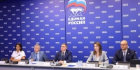 Итоги акции «Единой России» «Собери ребёнка в школу» - Город Талдом