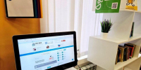 Стал известен график работы Талдомского МФЦ в новогодние каникулы - Regions.Ru