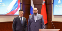Губернатор Подмосковья наградил врача из Талдома за спасение курян - Regions.Ru