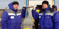 В Талдоме и в Вербилках 14 марта догазифицируют жилые дома - Regions.Ru