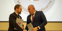 Талдом подписал соглашение о сотрудничестве с Ассоциацией ветеранов СВО - Regions.Ru