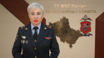 Подмосковные полицейские задержали пособницу телефонных мошенников, обманувших пенсионерку на 400 тысяч рублей